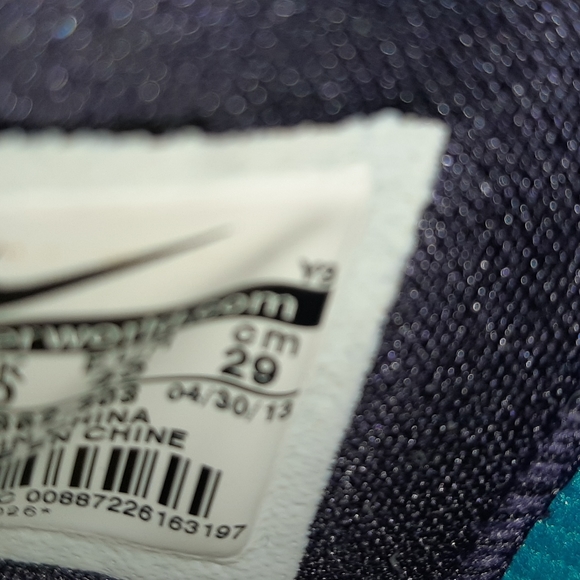 Nike Air Max Hyperposite - Picture 6 of 6